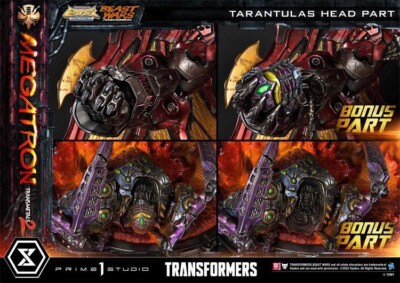 特撮 Dragon protein Jiangxing Jx Metalbeast 01 Winged Dragon Transmetal 2