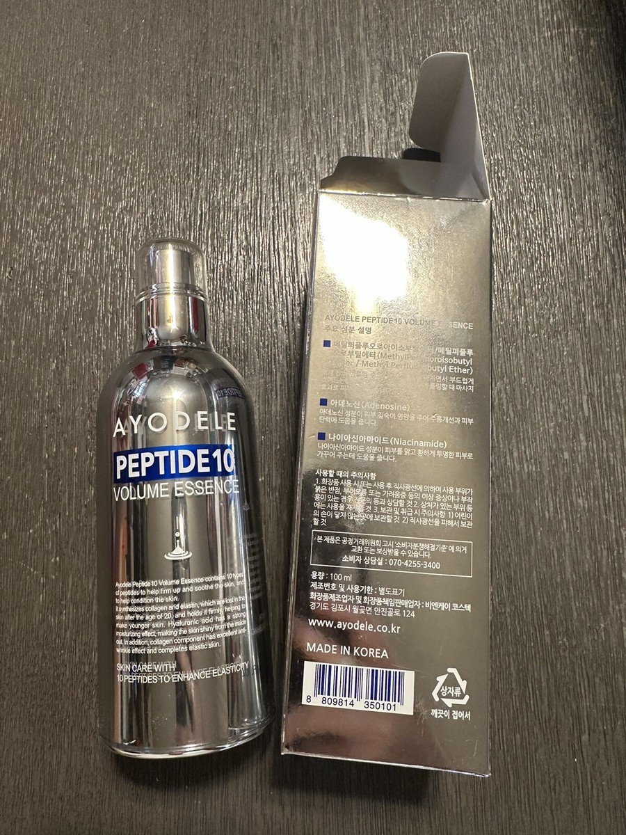 美容液 BABY PEPTIDE ESSENCE $_12.JPG?set_id=880000500F