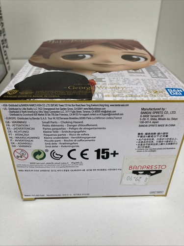 harry potter Lot De3 Figurines Neuves Boites D’origine  - Photo 4/11