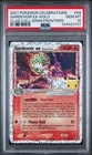PSA 10  - GEM MINT  2021 POKEMON CELEBRATIONS CLASSIC COLL #93 GARDEVOIR EX-HOLO