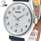 Vintage [Near MINT] SEIKO Lord Matic LM 5601-9000 Silver Auto Men's Watch JAPAN