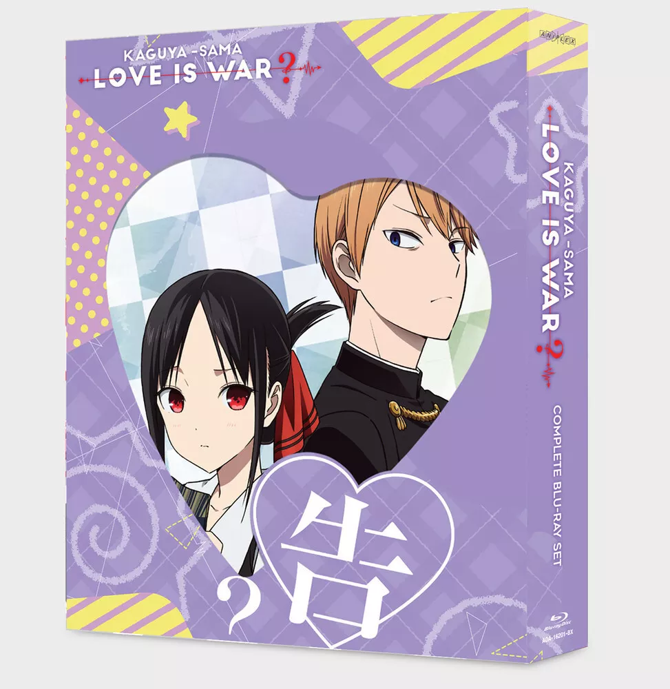 Kaguya-sama Love Is War -Ultra Romantic- Blu-ray