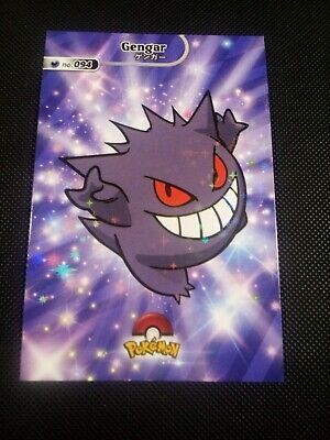 Pokemon 2024 Card Database Shiny Holo Gengar #094 Peru US Pokemon 2024 Card Database Shiny Holo Gengar #094 Peru US