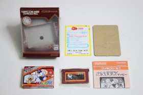 Game Boy advance GBA Famicom Mini Mappy (Namco, 2004)  Complete in Box Japan