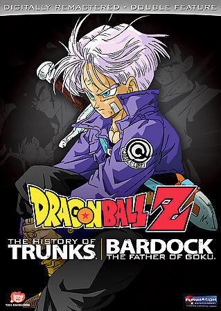 Dragon Ball Z Special 2: The History of Trunks