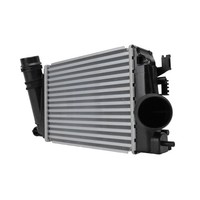 LadeluftküHler KüHlrippen GelöTet Alu 282 X 217 Mm Hella FüR U.A. Nissan Qashqai