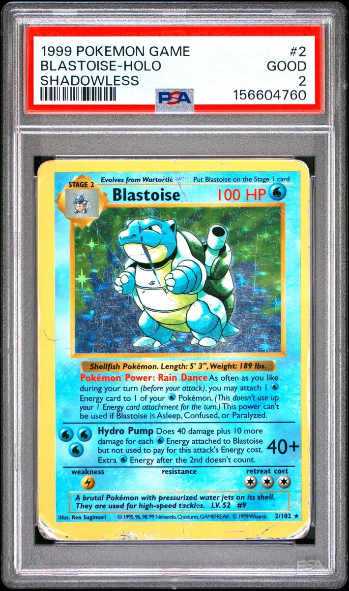 BLASTOISE SHADOWLESS カメックス 英語 シャドーレス カメックスex