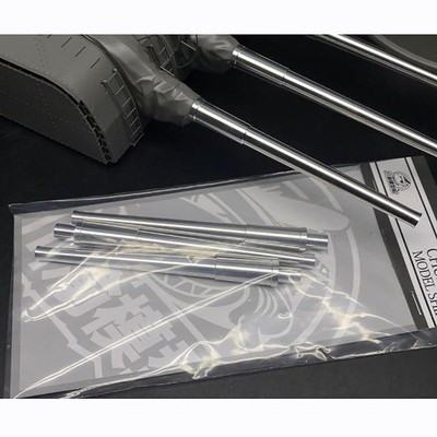 15,5 cm Metallgewehrlauf mit Takom 2144 Teil für CYD028 1/35 Yamato Modellschiff
