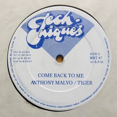 Anthony Malvo / Tiger - Come Back To Me - UK 12'' Vinyl - 2000 - Techniques