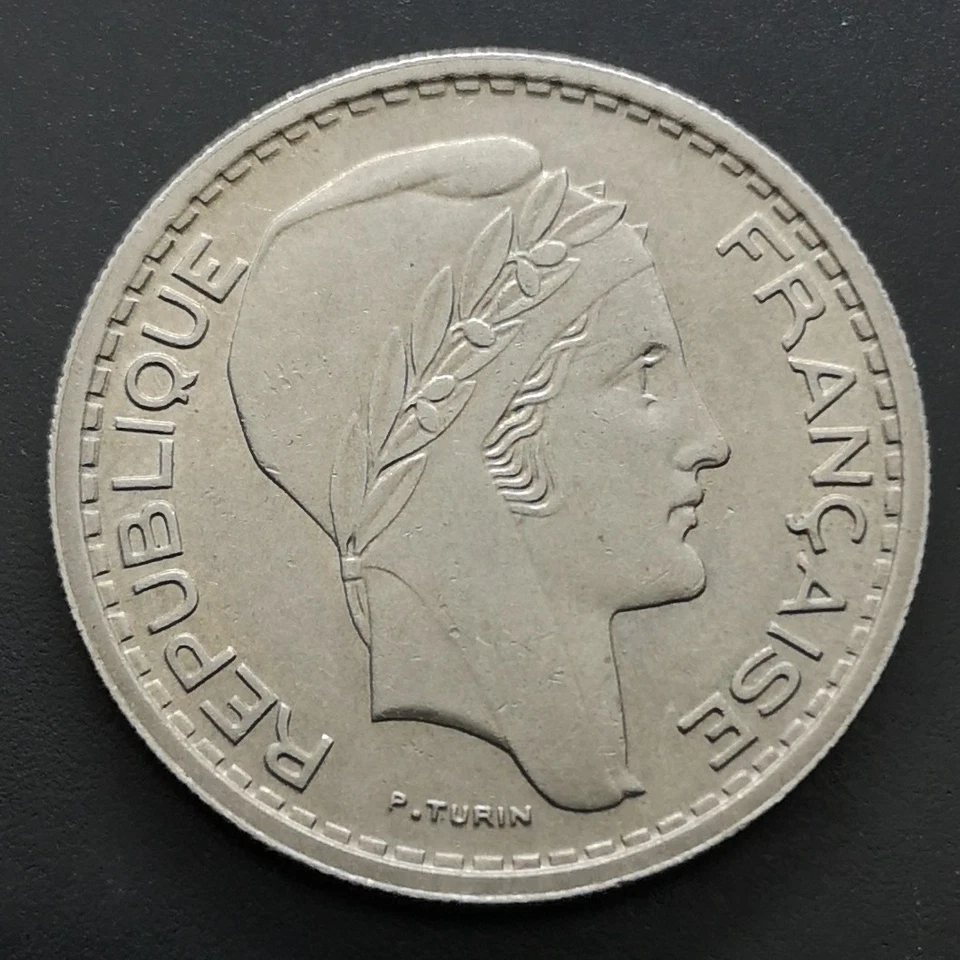 Monnaie France - 1949 B - 10 francs Turin petite tête (Grade : TTB) - Photo 3/3