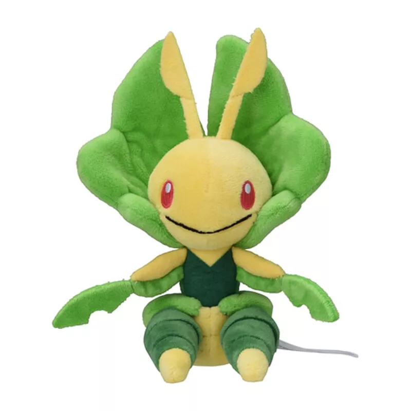 Regigigas Sitting Cuties Plush - 9 ½ In.