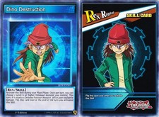 Yu-Gi-Oh TCG SBTK-ENS03 SR Dino Destruction Speed Duel: Trials of the Kingdom