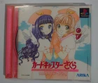 Cardcaptor Sakura Clow Card Magic PlayStation Tracking Rare Tracking Used