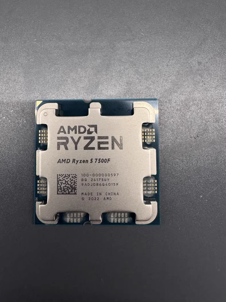 CPU AMD Ryzen 5 7500F AM5 CPU AMD Ryzen 5 7500F AM5 CPU processor R5 7500F 3.7GHz 6 core 12