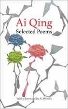 Selected Poems Hardcover Ai Ai Qing