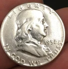 1952-P Franklin Half Dollar 50c Philadelphia Mint 90% Silver -not a quarter