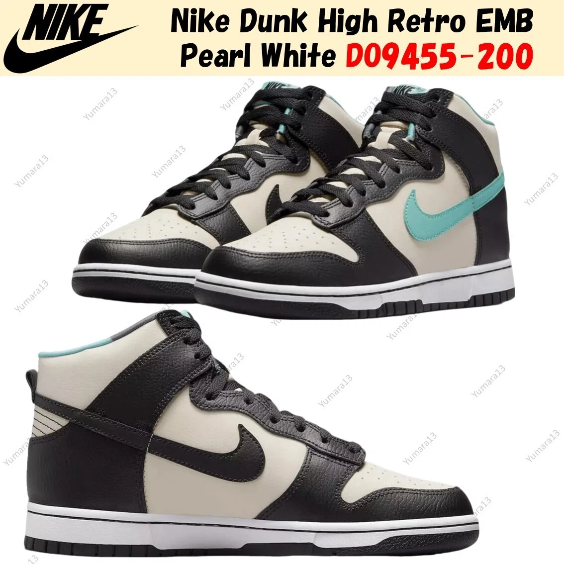 Preços baixos em Nike Dunk EMB High Colorful Courts | eBay