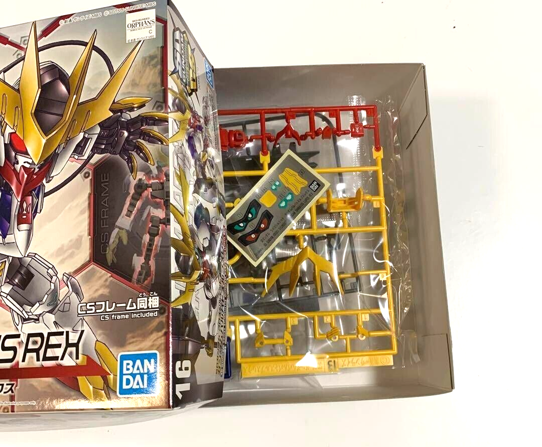 GUNDAM BARBATOS LUPUS REX SDガンダム(No.R2K) SD GUNDAM CROSS SILHOUETTE GUNDAM BARBATOS LUPUS REX - Rise