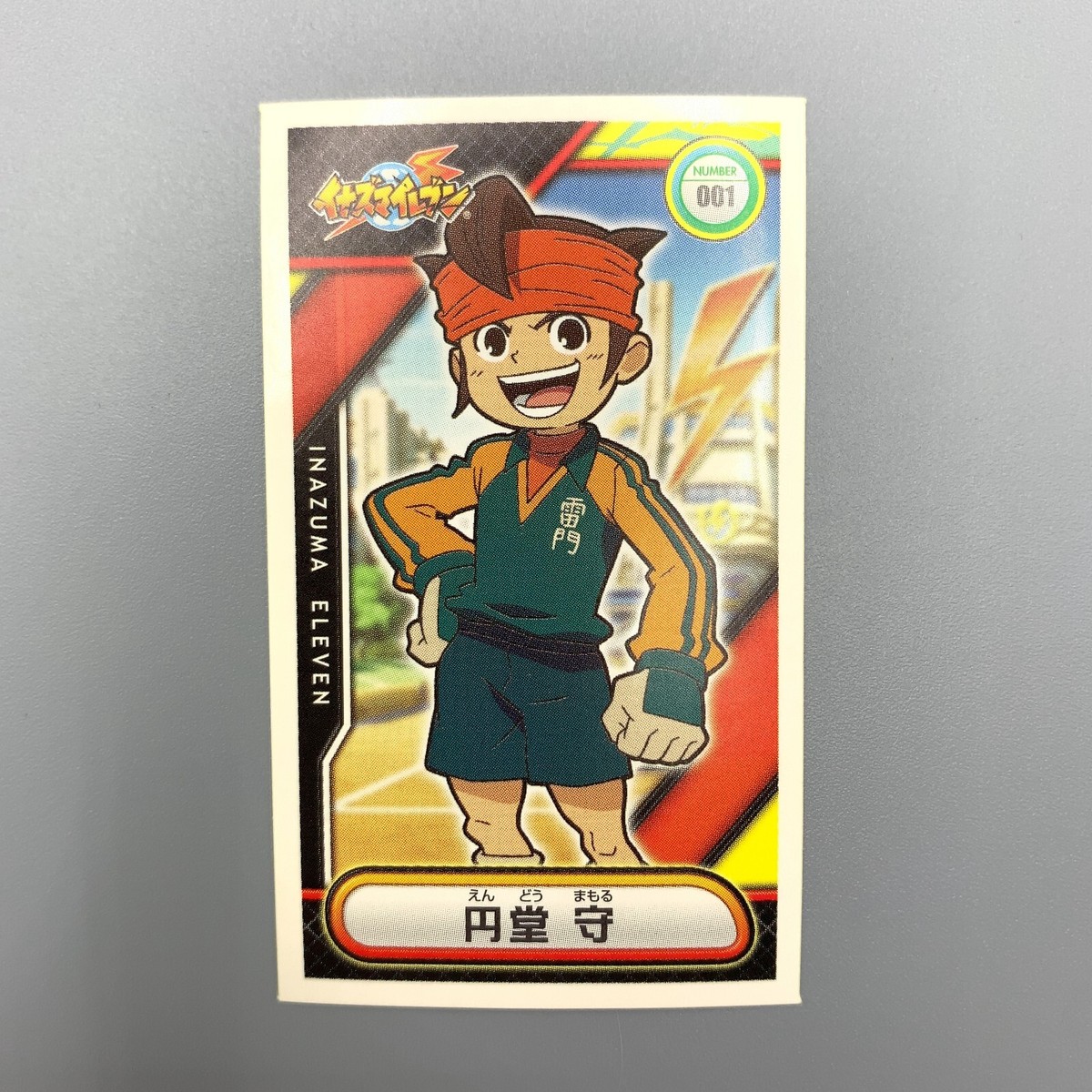 Marcio Endou Endou Mamoru Inazuma Eleven Sticker No.001 Anime Japan 2009 dd275