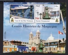 2020 PERU Moquegua Historical Center MNH S/S