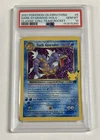Pokemon TCG 2021 Dark Gyarados 8/82 Celebrations Classic Collection Holo PSA 10