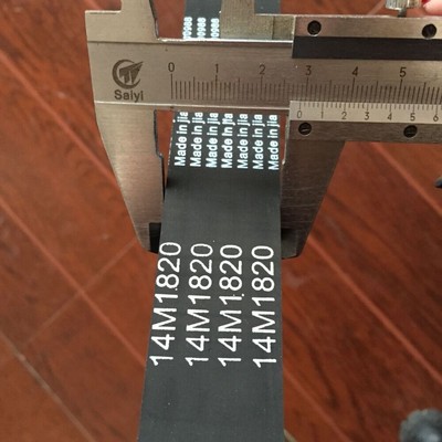 30mm Width Milling Machine Variable Speed Drive Timing Belt HTD 14M-1820 #A6-38*