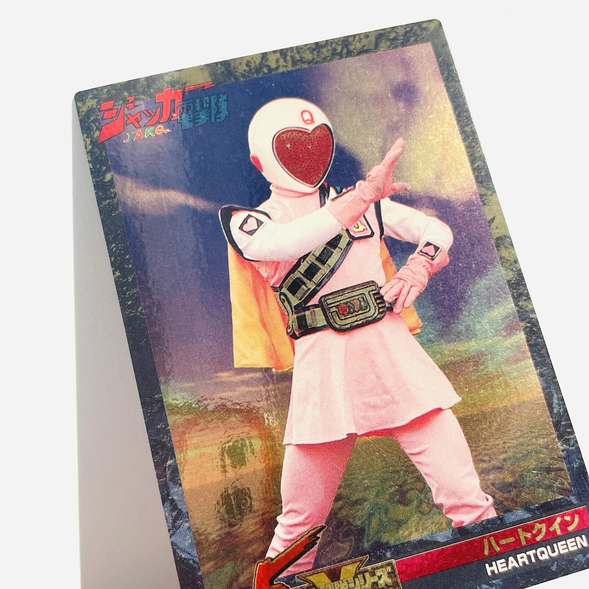 012 Heart Queen Holo J.A.K.Q. Dengekitai Super Sentai 25th