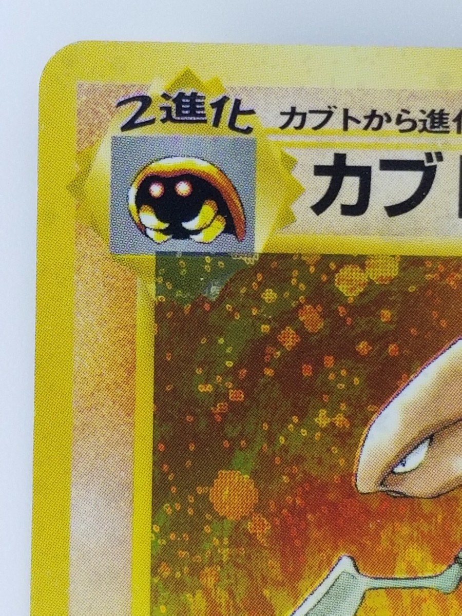 ポケモン トランプ X ポケモン トランプ X ポケモン ポケットモンスターX トランプ
