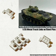 1/35 ZBD-03/ZLC-2000 Airborne Armored IFV Metal Workable Tracks w/Pins Upgrades