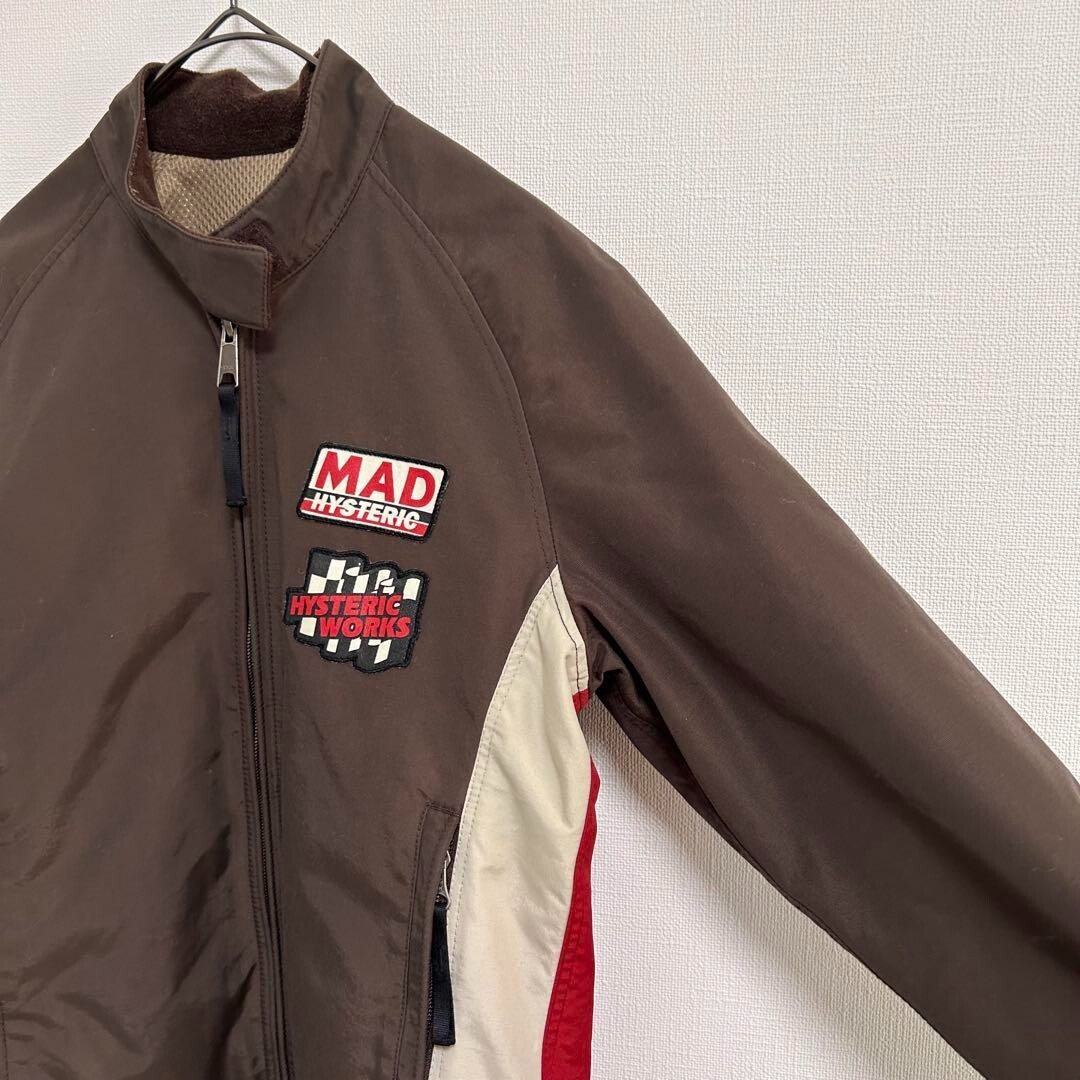 HYSTERIC GLAMOUR Riders Jacket brown freesize From Japan | eBay