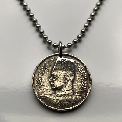 1938 Egypt 10 Millieme coin pendant King Farouk I Cairo Alexandria Thebes 003519