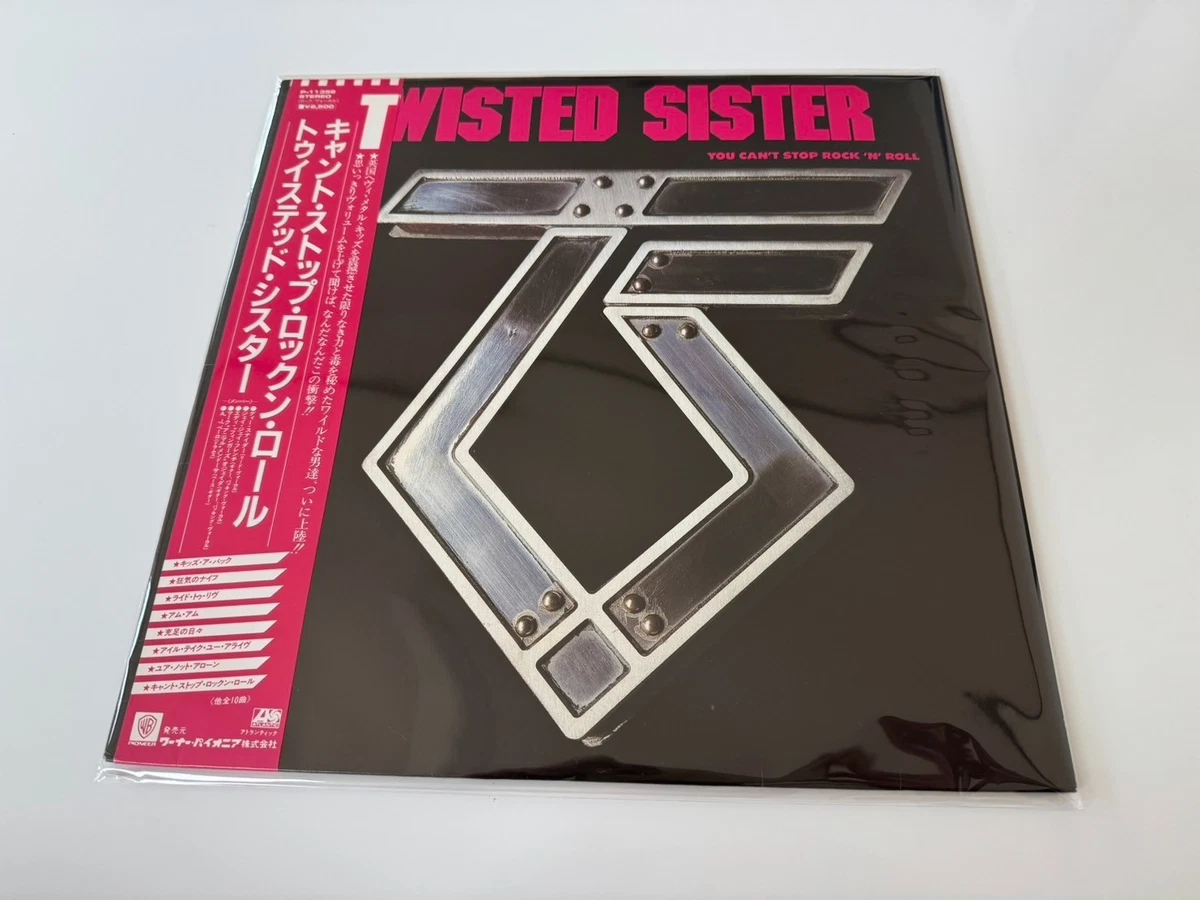 Hard Rock Twisted Sister Rock Vinyl Records for sale | eBay