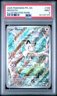 2025 POKEMON PFL EN-PHANTASMAL FLAMES ILLUSTRATION RARE #106 MEOWTH PSA 9