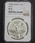 1998 Mexican Silver Libertad 1 oz — photo from another recent sale
