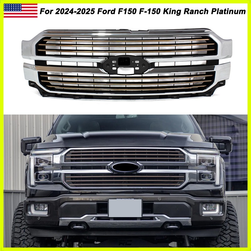 For 2024-25 Ford F-150 F150 King Ranch Chrome Front Bumper Grille Bronze Insert