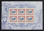 CKStamps: US Stamps Collection Scott#4806 Mint NH