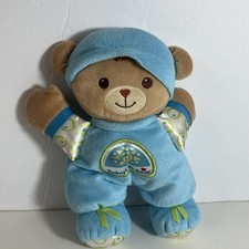 Fisher Price Baby's 1st Bear Blue Teddy Lovey Plush Stuffed Rattle Doll Toy 1