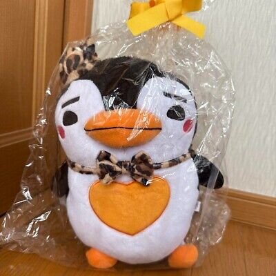 2PM Juno Penpen 10th Hottest Day 2018 Official Plush Doll H