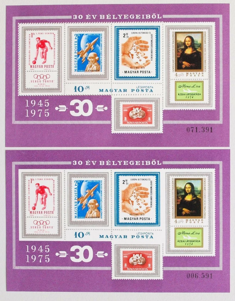 HUNGRÍA 1975 UPU, Excelente Perf + Imperf MNH/** ¡Hojas!, Espacio, Pinturas, Juegos Olímpicos Foto 3 de 3
