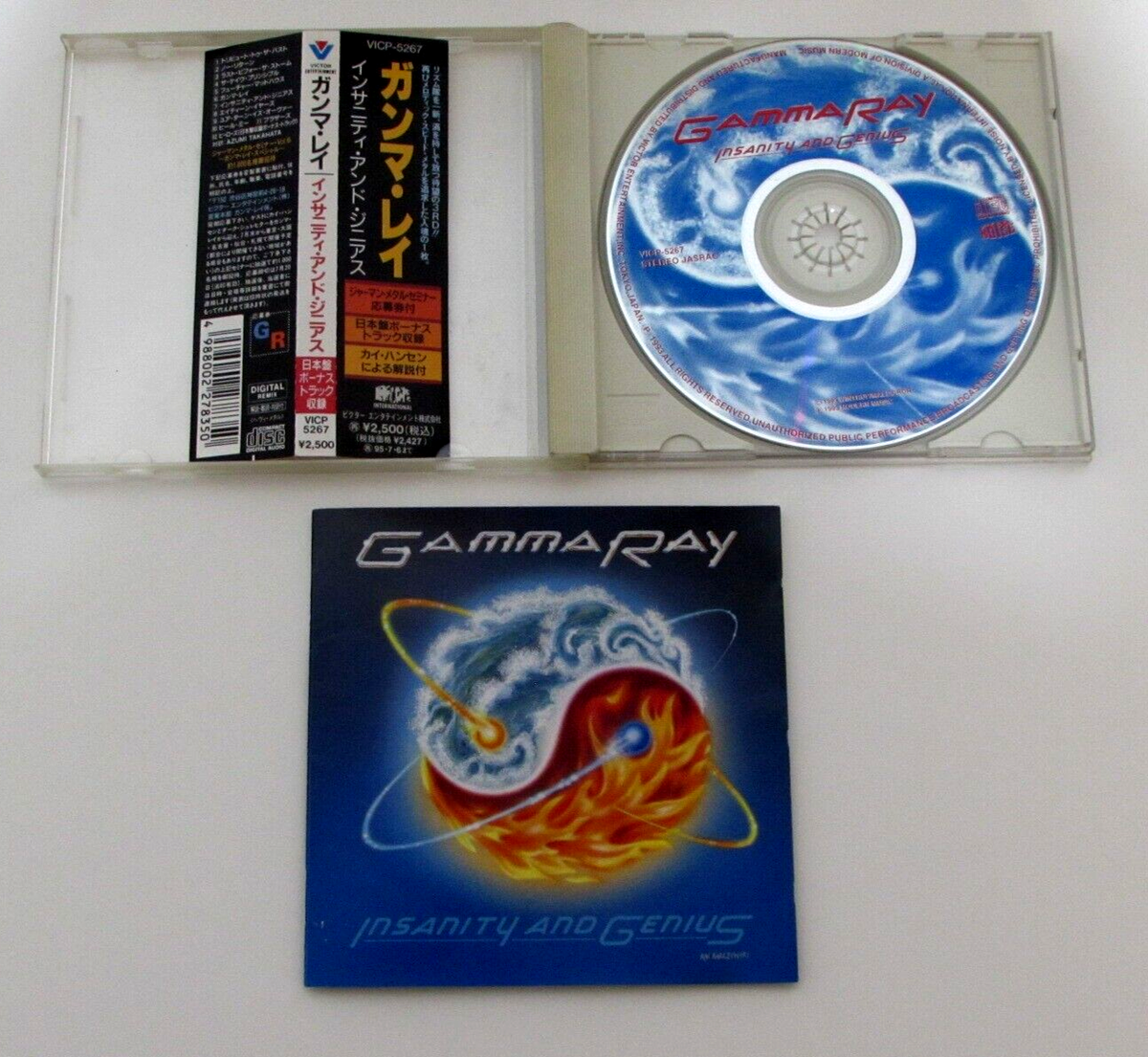 Gamma Ray Insanity And Genius VICP5267 CD with OBI C079 | eBay