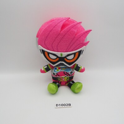 Masked Rider D1002B Kamen Ex-Aid Chibi 2016 Bandai Plush 7'' Toy Doll Japan