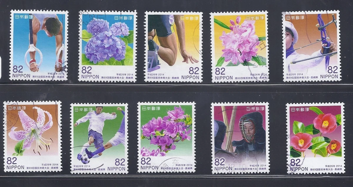 日本邮票| eBay