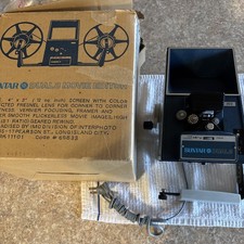 BoxedSuntar Dual 8 Movie Editor Model 303 High Contrast Fine Resolution Optical