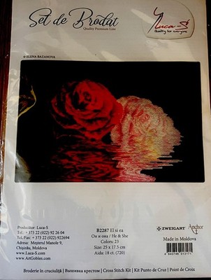 NEW UNOPENED LUCA-S Cross-Stitch Kit B2287  He And She  Designer:Elena Bazanova