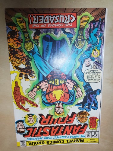 Fantastic Four #164 (Marvel Comics November 1975)