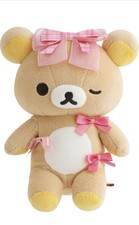 Brand New San-X Rilakkuma Stuffed Plush Toy 2026 Edition US Seller