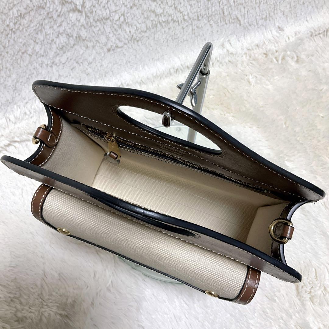 Current Accessories Complete Burberry Pocket Bag … - image 7