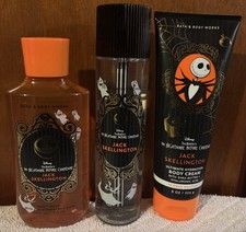 Bath Body Works NIGHTMARE BEFORE CHRISTMAS Jack Skellington Body Care Set