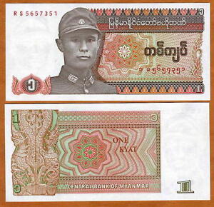 BURMA MYANMAR 1 KYAT 1990 P 67 UNC