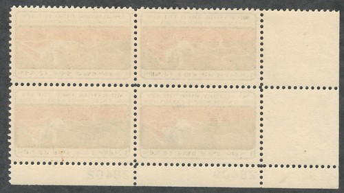 US. 1306. 5c. Migratory Bird Treaty Issue. Plate Block of 4. MNH. 1966 - Picture 2 of 2